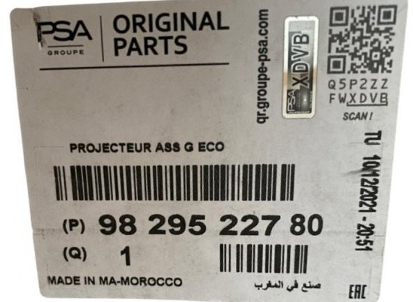 OPEL CORSA SOL FAR LEDLİ ORJ, 9829522780 - 4