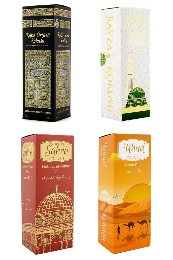 Kabe Örtüsü Kokusu Medine Ravza Kokusu Kubbetül Sahra Kokusu Ve Uhud Kokusu Sprey 400 Ml. ürün görseli