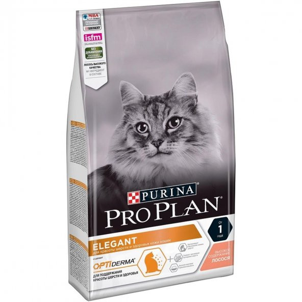 Pro Plan Adult Yetişkin Elegant Derma Plus Somonlu Kedi Maması 1,5 Kg