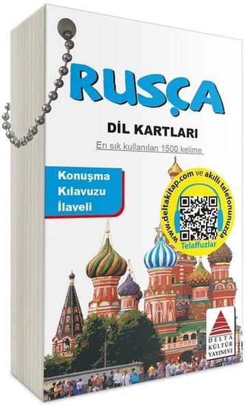 Rusça Dil Kartları