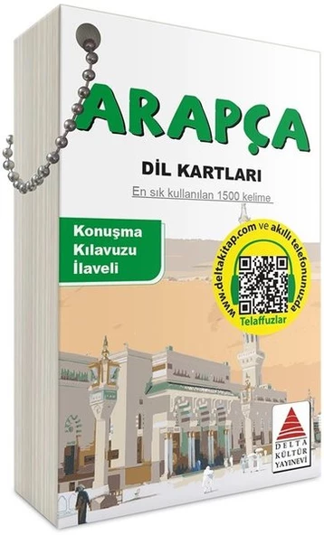 Arapça Dil Kartları