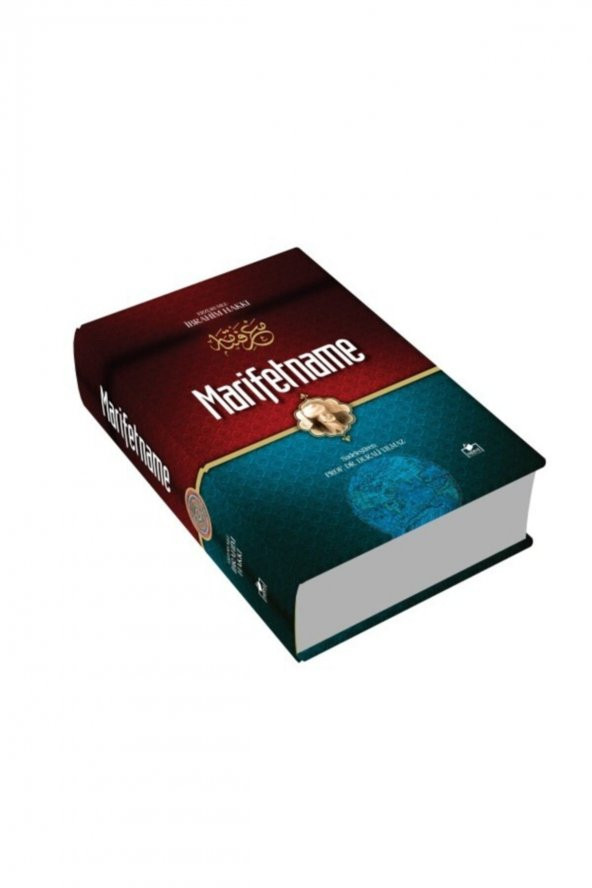 Marifetname - Erzurumlu Ibrahim Hakkı Hazretleri - 3