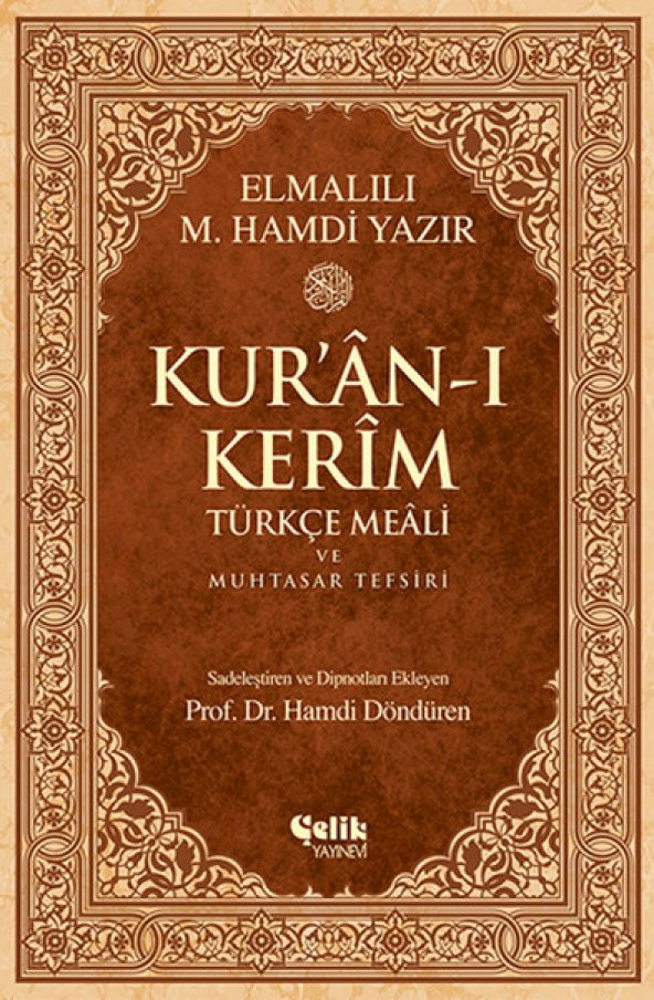 Kuran-ı Kerim Türkçe Meali ve Muhtasar Tefsiri - Orta Boy