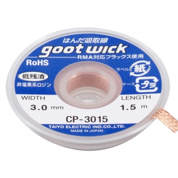 GOOT Wick CP-3015 Lehim Sökme Fitili - ORİJİNAL GOOT