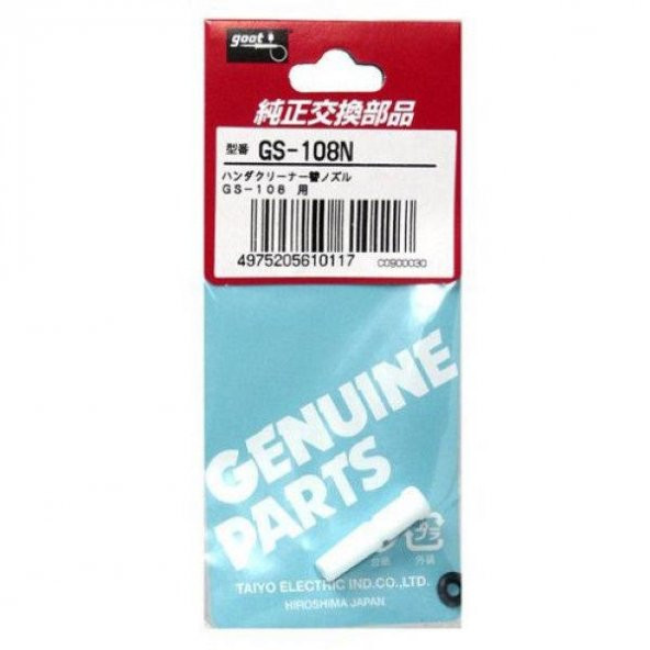 GOOT GS-108N Yedek pompa ucu - 2