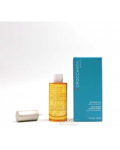 Moroccanoil Dry Oil Sprey 50 Ml FMC-BLDO50EU