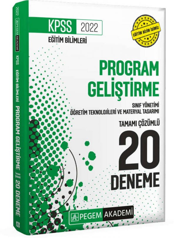 2022 KPSS Eğitim Bilimleri Program Geliştirme, Sınıf Yönetimi, Öğretim Teknolojileri ve Mater - 1
