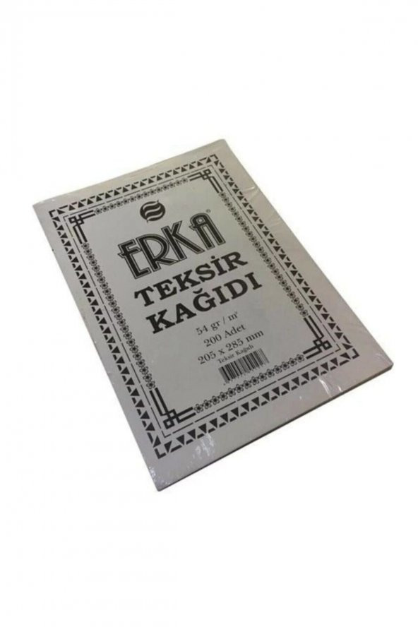 Erka Teksir Kağıdı A4 200 Sayfa Ekonomik 54 Gr. (10 Paket) ürün görseli 1