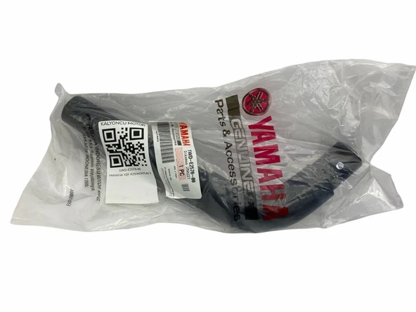 Yamaha R25 2019 Radyatör Su Borusu 3 (Sağ) - Resim 2