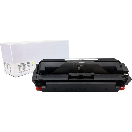 Integra Canon CRG046H 5000 Sayfa Muadil Toner Sarı