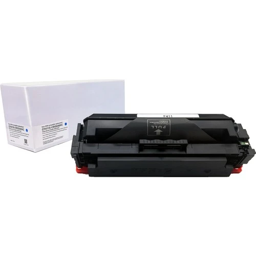 Integra Canon CRG046H 5000 Sayfa Muadil Toner Mavi
