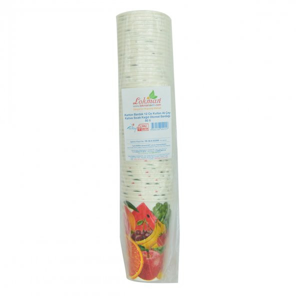 LokmanAVM Karton Bardak 12 Oz Kullan At Çay Kahve Sıcak Kağıt Otomat Bardağı 50 li 1 Paket - 2