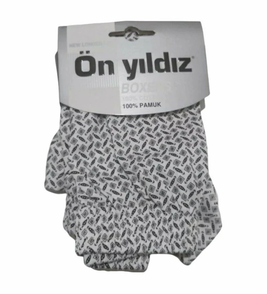 10 ADET ÖNYILDIZ   100 PAMUK EMPİRME ERKEK BOXER - 3