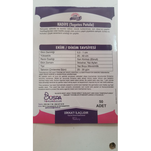 KADİFE ÇİÇEK TOHUMU 100 VERİMLİ - 2