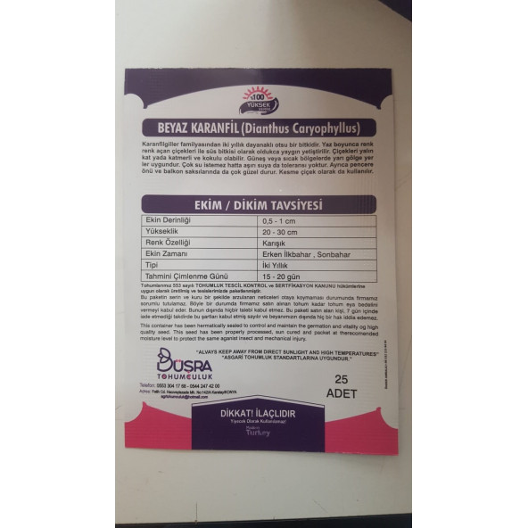 BEYAZ KARANFİL ÇİÇEK TOHUMU 100 VERİMLİ - 2