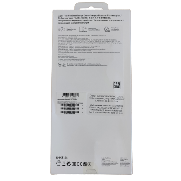 Samsung EP-P5400T Kablosuz Hızlı Şarj Cihazı İkili 15W Beyaz Samsung Türkiye Garantili - 9