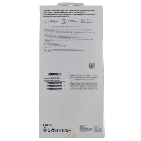 Samsung EP-P5400T Kablosuz Hızlı Şarj Cihazı İkili 15W Siyah Samsung Türkiye Garantili - 8