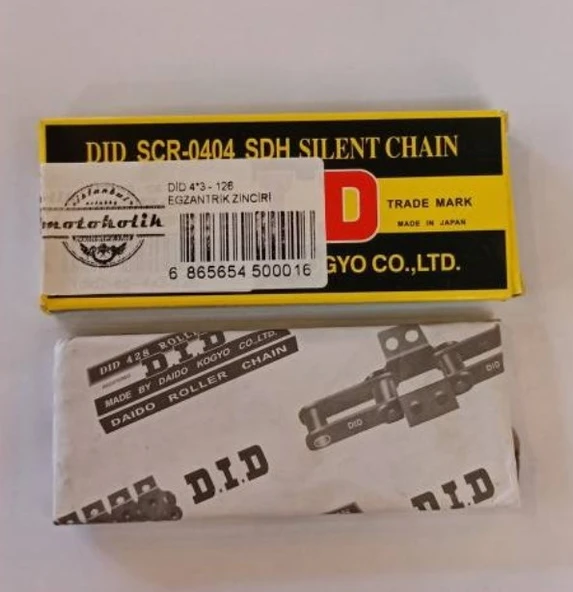 Honda Cbr 250R Egzantrik Zinciri DID Egzantirik - 3