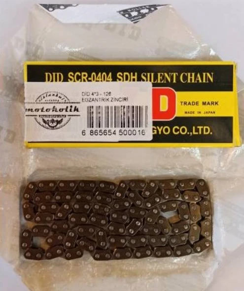 Honda Cbr 250R Egzantrik Zinciri DID Egzantirik - 2