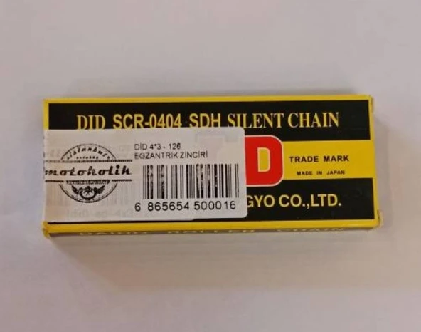 Honda Cbr 250R Egzantrik Zinciri DID Egzantirik