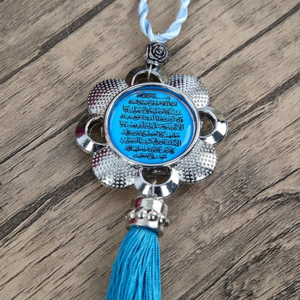 Ayetel Kürsi Yazılı Ev ve Araç Süsü Gümüş Mavi - 3