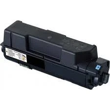 MUADİL TONER EPSON M320 - Resim 2