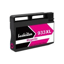 Muadil Kartuş Hp 933 Xl Kırmızı - Resim 2