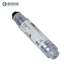 MUADİL TONER RİCOH MP-2500/MP5000e - Resim 2