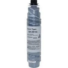 MUADİL TONER RİCOH AFİCİO D3205/1035/1045/AP4510 - Resim 2