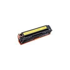 A-KALİTE MUADİL TONER CANON CRG731(628)SARI - Resim 2