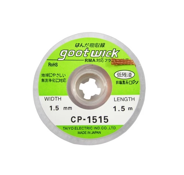 GOOTWİCK 1515 LEHİM ÇEKME TELİ 1.5 MM ürün görseli