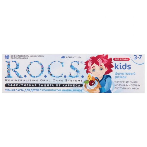 ROCS Kids 3-7 Yaş Meyveli Çocuk Diş Macunu (Meyve külahı) 35ml.