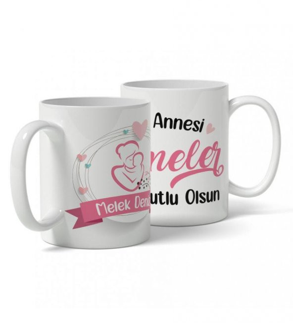 İsme Özel Yılın Annesi Anneler Günü Kupası