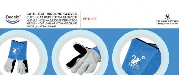Veteriner Kedi Tutma Yakalama Eldiveni Deri - 5
