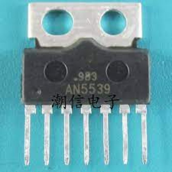 AN5539 ürün görseli 1