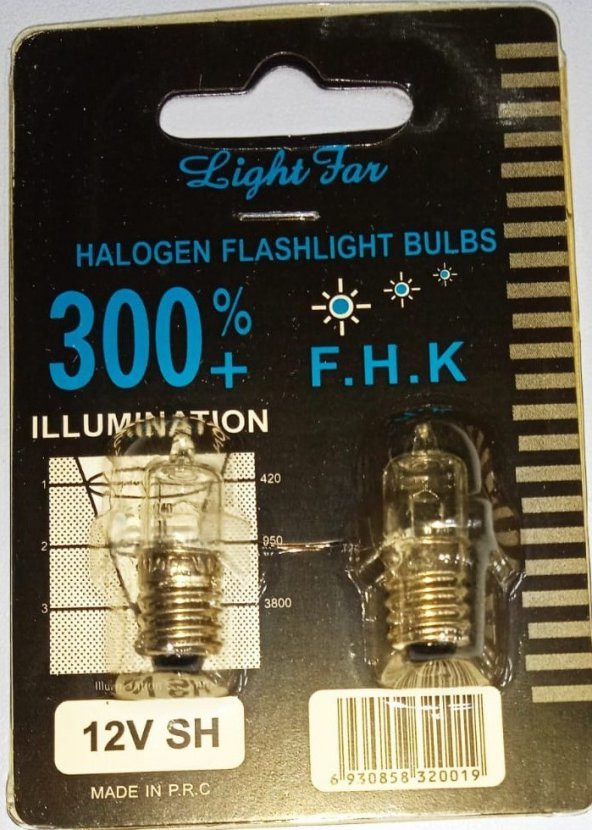 VİDALI 12 V 0,85 A HALOJEN AMPUL İKİ ADET