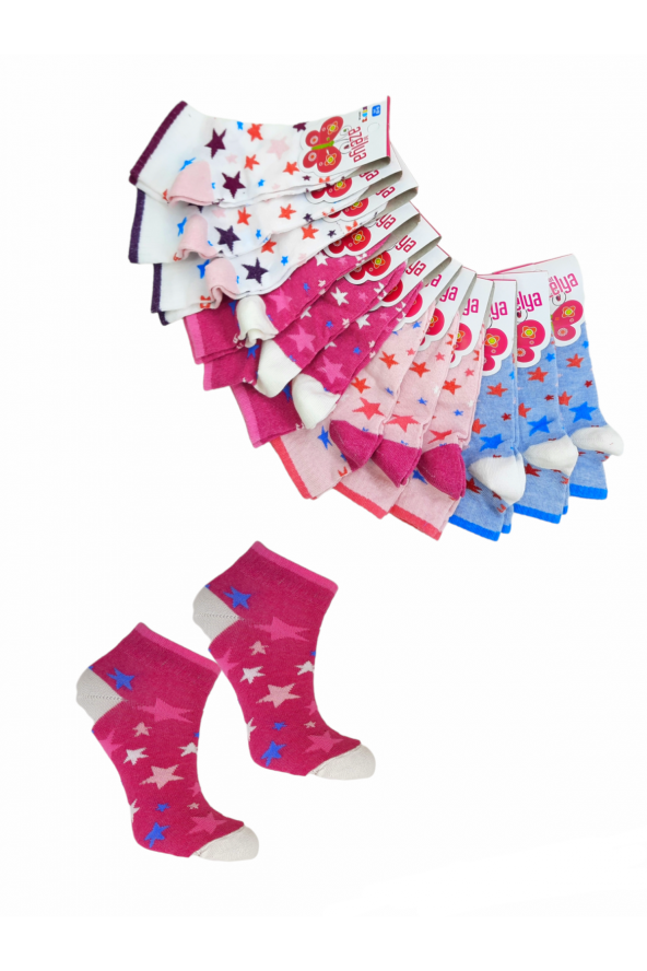 Kız Çocuk 12 Çift Yıldız Desenli Kısa Yazlık Patik Çorap 9-10 Yaş BT-0530