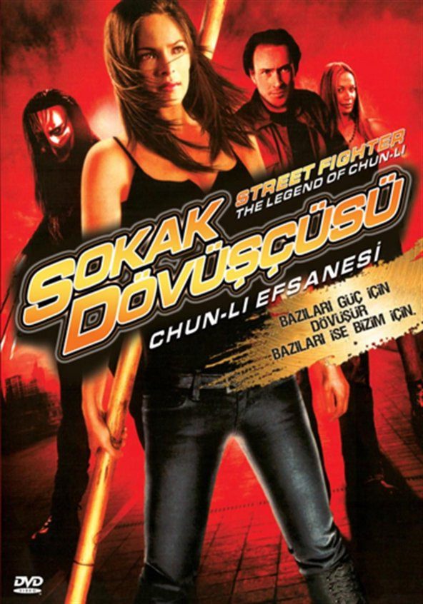 Sokak Dövüşçüsü: Chun-Li Efsanesi Kullanılmış Koleksiyonluk DVD Film - 1