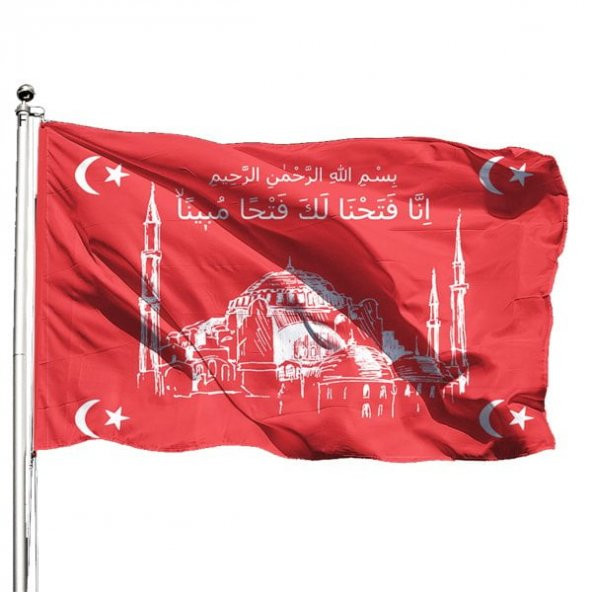 Ayasofya Fetih Sancağı Kırmızı 150x225 - Tek Kat Raşel