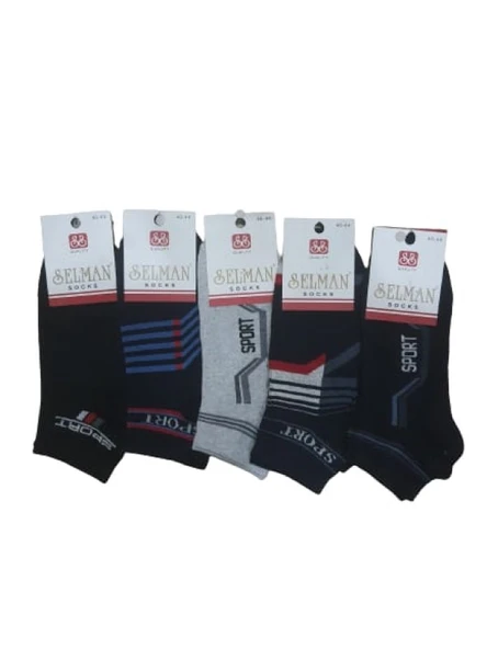 Selman Socks Erkek Classic Desenli Patik Çorap (5 Adet) S 01594 - 2