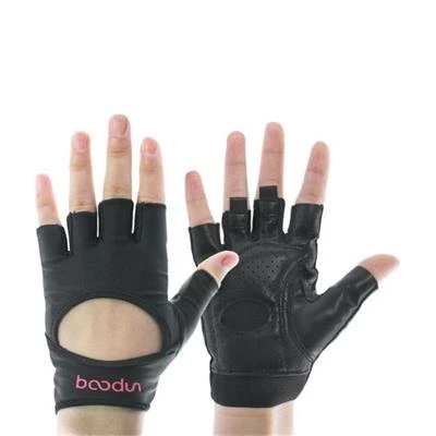 Boodun Profesyonel Fitness ve Yoga Eldiveni - 3