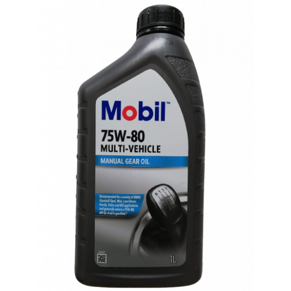 Mobil 75W-80 1L MULTI - VEHICLE MANUEL GEAR OIL Üretim Yılı :2021