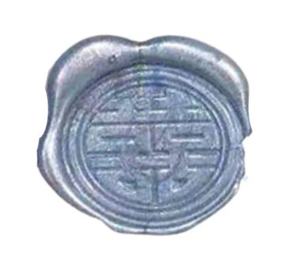 Mühür Mumu Çubuk Sıcak Tutkal 7mm x 20cm 6 lı Metalik Pastel Mavi - Resim 2