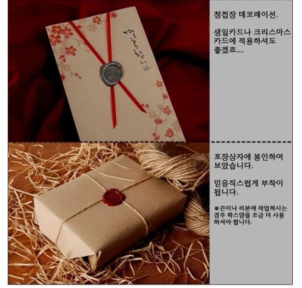 Retro Mektup Mühürü Damga Location + 30 Adet Mühür Mumu + Eritme Kaşığı - Resim 4