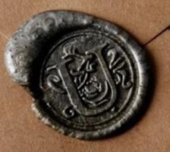 Retro Mektup Mühürü Damga U Harfi + 30 Adet Mühür Mumu + Eritme Kaşığı - Resim 3