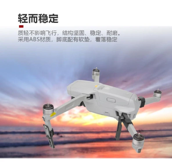 DJI Mavic Air 2  Yükseltme Ayağı 37mm Gimbal Koruma Güvenli İniş - 5