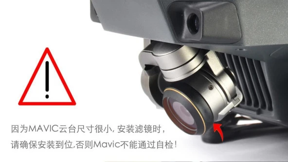 Dji Mavic Pro Gimbal Kamera Lensi İçin ND8 HD Filtre Nötr Yoğunluk JSR - 5