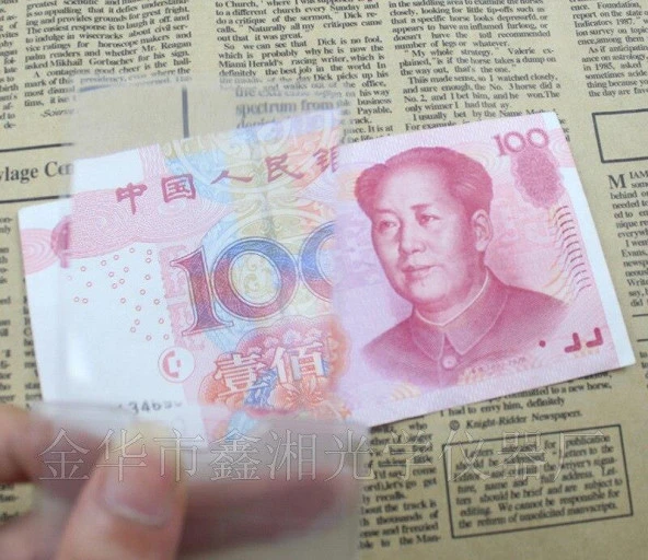 3X İnce Kart Büyüteç PVC Plastik Şeffaf - 8