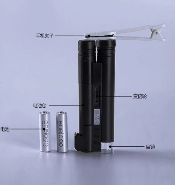 Büyüteç Mikroskop 120X Cep Telefonu Klipsli Deri Çanta Lüks Kutu - 3