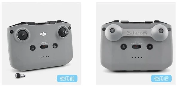 DJI Mavic Air 2 Kumandası İçin Stick Koruyucu Kapak - Resim 3